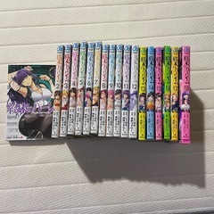 終末のハーレム　全巻セット
