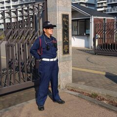 【交通誘導・警備】寮あり｜給与前払い◎｜未経験◎｜週0～フルタイ...