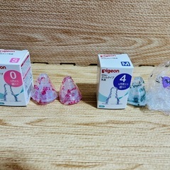 ｟受付終了｠【未使用】pigeonスリムタイプ乳首S/M2個ずつ