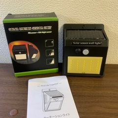 ソーラーライト３個セットの画像