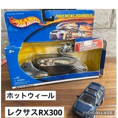 🉐【新品💎】ホットウィール ペイヴメント・パウンダー 89850...