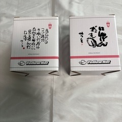 未使用 相田みつを　名言湯呑みセットの画像