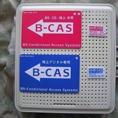 ◇地上デジタルチューナー+カード　　DVDテレビブルーレイレコーダーTVの画像