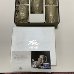 茶器　器　湯呑の画像