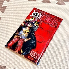 ONE PIECE FILM RED 四十億巻
