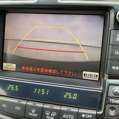 【ローン審査通過率95％！ローンお任せください！】トヨタ クラウン  ロイヤルサルーン　スペシャルＥｄの画像