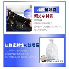 防災！非常用トイレ 50回分 15年保管可能 簡易トイレ 防災グッズの画像