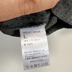 【訳あり】メンズ　パジャマ　部屋着　綿100% 涼感　しじら織　上下セットの画像