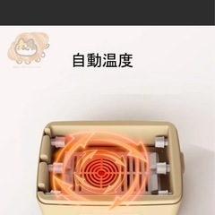 値下げしました！新品孵卵器
の画像