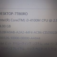 第79号　NECノートパソコン　office付　Windows11　24H2　SSD搭載の画像