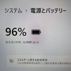 ★第10世代 i7★ 美品 SSD512GB メモリ16GB DELL E86の画像