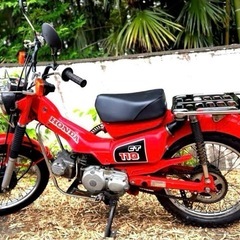 ⭕️ホンダ CT110⭕️ Honda CT110 ハンターカブ