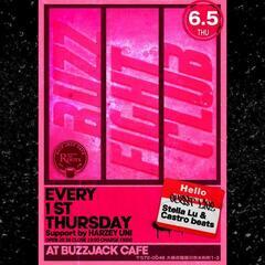 寝屋川市駅から徒歩3分BUZZ JACK CAFE
