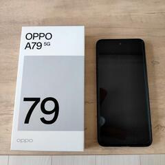 【oppo正規品SIMフリー版】OPPO A79 5G ミステリ...