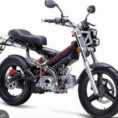 ザックスマダス125　台湾ホンダ　展示車美品　燃費リッタ−50キ...