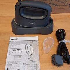 コードレス衣類スチーマー ダークグレー TAS-MX6-H [ハ...