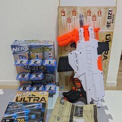 ウルトラナーフ　男の子おもちゃ