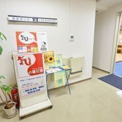 ✨️ 元 気 になる❗️「 気 」のお話 イベント 🍀の画像