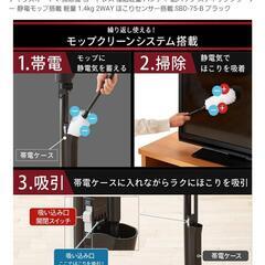 決まりましたの画像