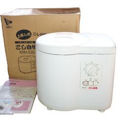 ■ MK こし自慢 KNH-530 ■ 上蒸し式 餅つき 機 練り機