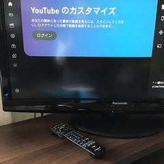 Panasonic 37型テレビ VIERA TH-L37S2（2010年製）大分市／引き取り限定の画像