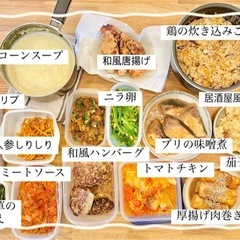 【福岡・料理代行】ママの味方♪3時間で9〜12品　筑豊地方料理代行