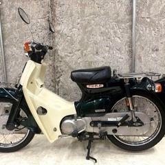 スーパーカープ90 