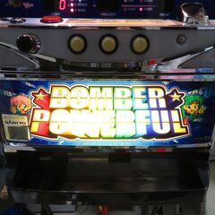 パチスロ実機 4号機 ボンバーパワフル コイン使用 設定キー付 スロット クレカ決済可能│江別市のリサイクルショップドロップの画像
