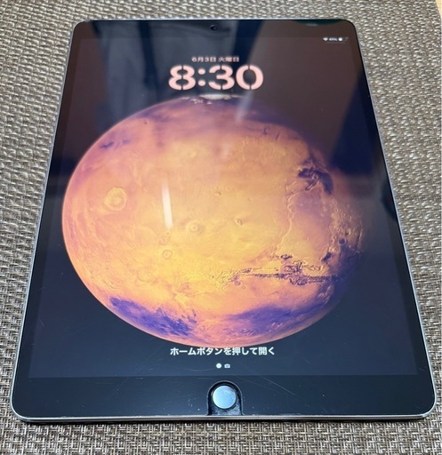 決まりました。iPad Pro 10.5インチ Wi-Fi 64GB スペースグレイ
