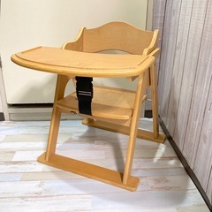 木製ローチェア 天然木 子供用椅子　ベビーチェア　ローチェア