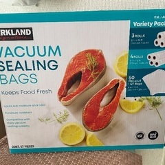 コストコ 食品真空パックアソートセット