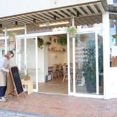 【熊谷】食材のみで夢のカフェ開業！週一貸しのシェアカフェ利用者募集 - レンタルオフィス