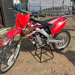 CRF250R
