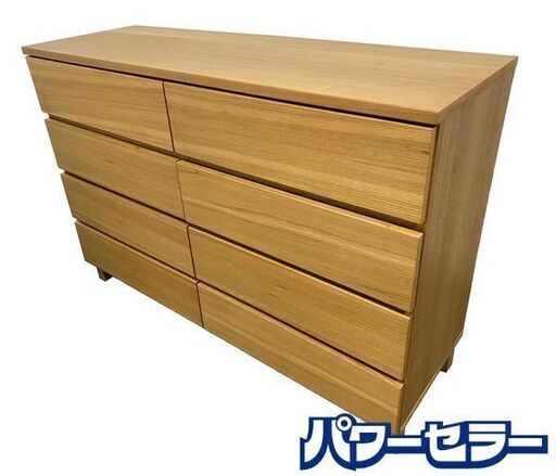 木製チェスト4段 ウォールナット材突板 | 無印良品