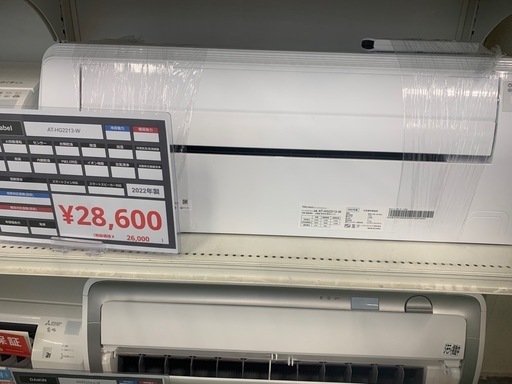 エアコン　AT-HG2213-W 2022年製