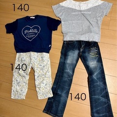 女の子　子供服　4枚セット　140〜150