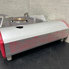 卓上カセットコンロ アルミボディ クッキングファイヤー　MH-7 キャンプ バーベキューの画像