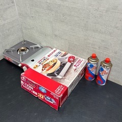 卓上カセットコンロ アルミボディ クッキングファイヤー　MH-7...