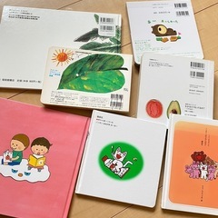 絵本の画像