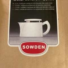 SOWDEN Oskar SoftBrew Coffeeの画像