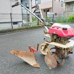 HONDA こまめ F210 ホンダ  動作OK