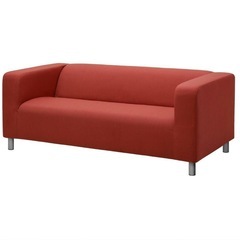 【引き取りのみ】IKEA クリッパン