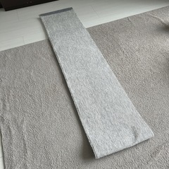 カーペットの切れ端