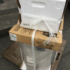 日立 エアコン(RAS-D63R8BK-W) 2024年製　20畳 白くまくん DBKシリーズ スターホワイト の画像