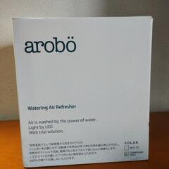 加湿器 arobo 色はゴールドの画像