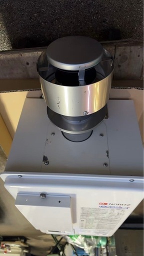 送料無料   ノーリツガス給湯器  2022年  都市ガス
