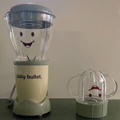 Baby bullt ブレンダーの画像