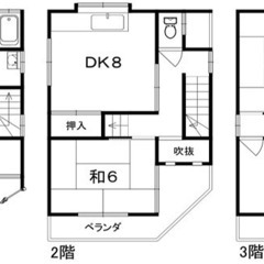 【初期費用0円】　大阪府枚方市津田東町の4DK貸家！　★55，000円