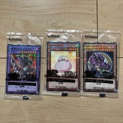 遊戯王カード