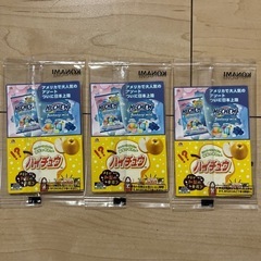 遊戯王カードの画像